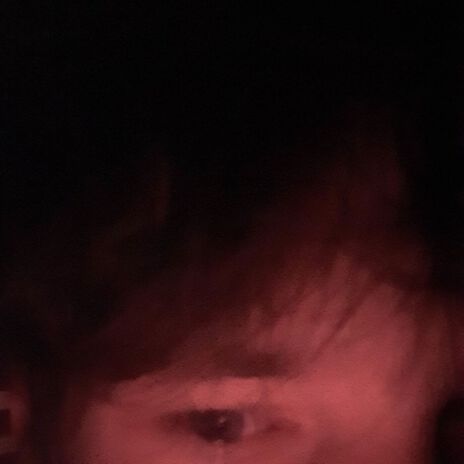 Нет