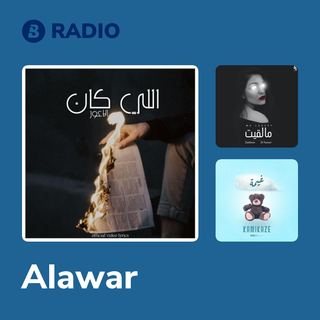 Alawar Radio