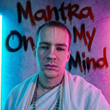 Jaya Jaya cover art