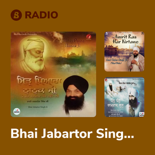 Bhai Jabartor Singh Ji Radio