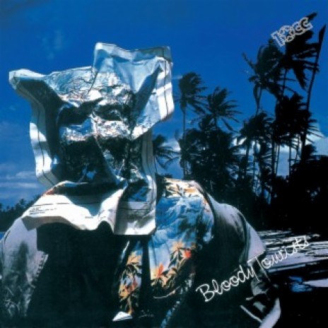 Shock On The Tube (Don't Want Love) cover art