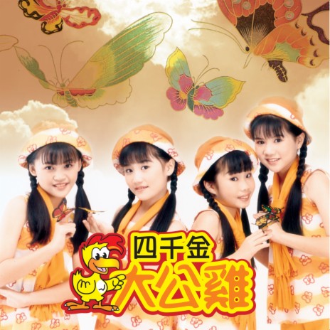 背包