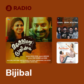 Bijibal Radio