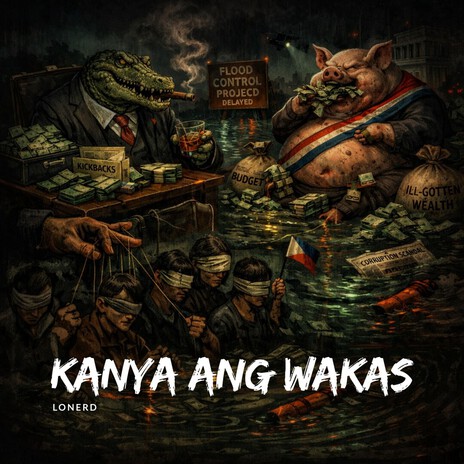Kanya ang Wakas cover art