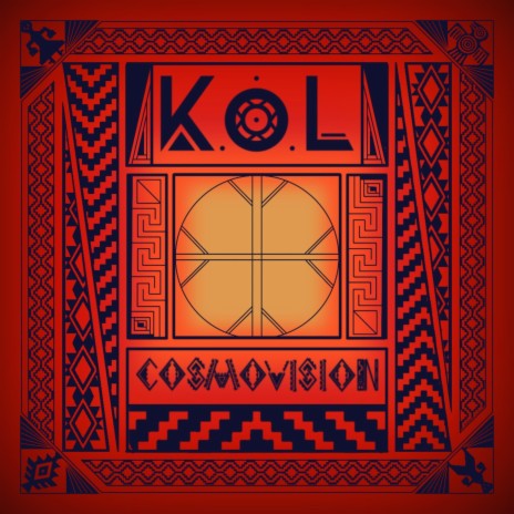 El Invunche cover art