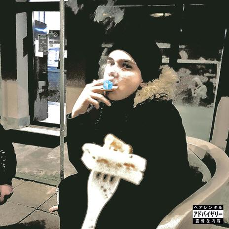 ICE TEA cover art