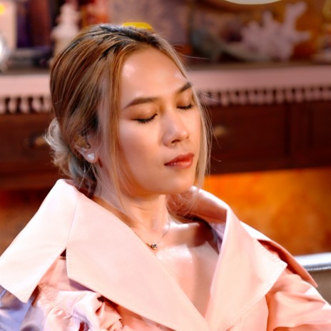 Anh, Thế Giới Và Em (Live)