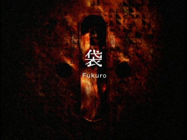 Fukuro [English]