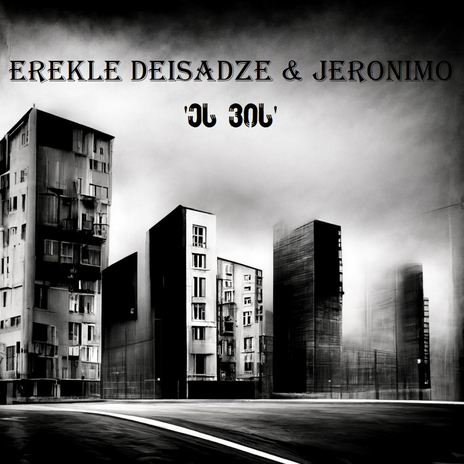 Es Vis ft. Jeronimo cover art