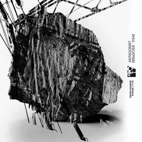 Escapism cover art