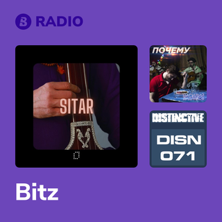 Bitz Radio