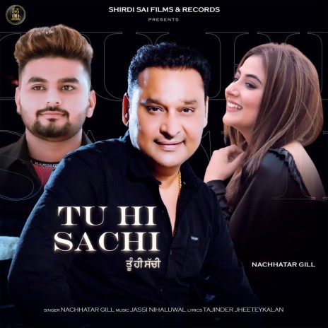 Tu Hi Sachi cover art