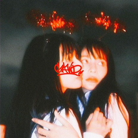 all luv cover art