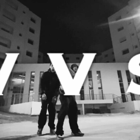 VVS cover art
