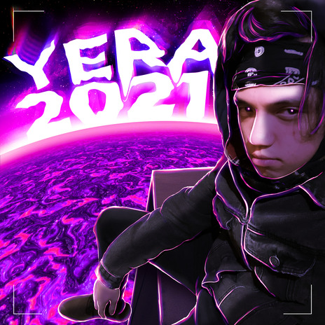 Не волнуюсь cover art