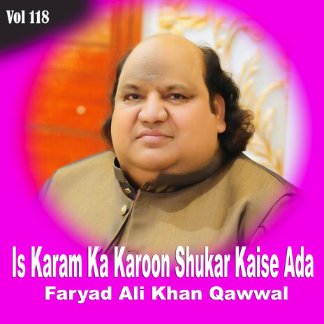 Main Hon Dewana Pyare Nabi Ka