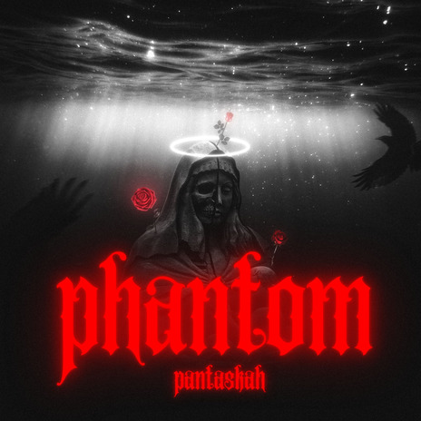Apakah cover art