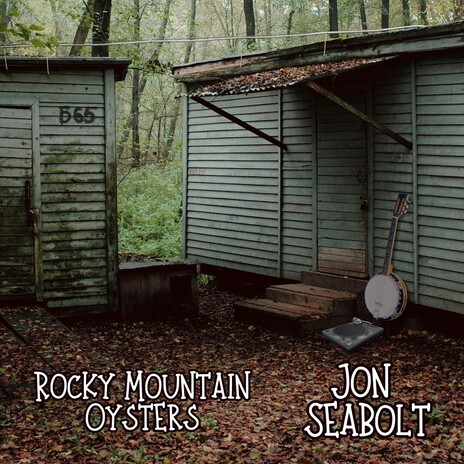 Rocky Mountain Oysters cover art