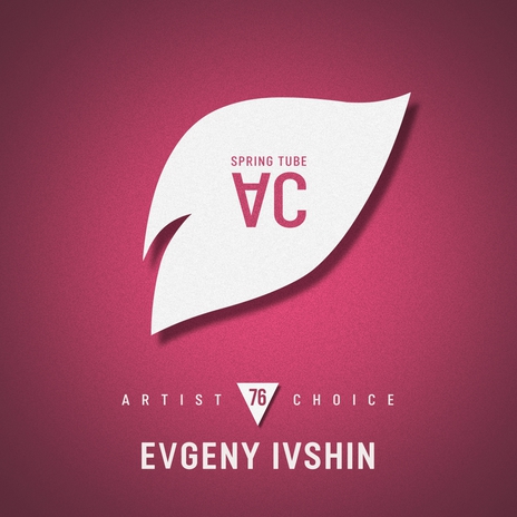 Blurred Traces (Evgeny Ivshin Remix)