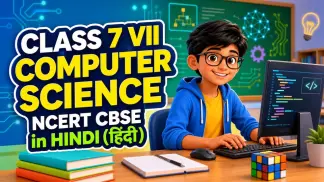 CLASS 7 VII COMPUTER SCIENCE NCERT CBSE in HINDI (हिंदी) (2026) poster