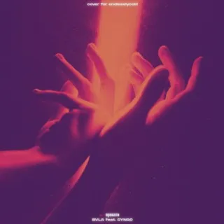 Прокати ft. DYNGO cover art
