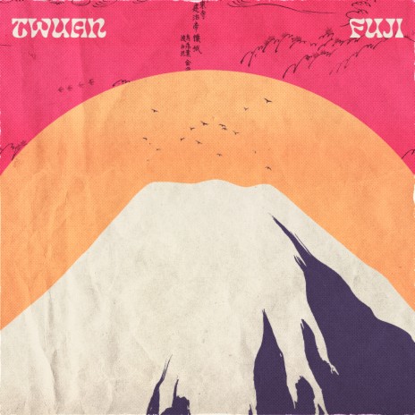 FUJI cover art