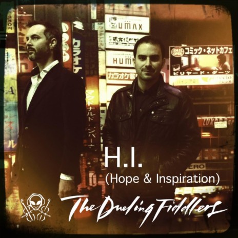H.I.: Hope & Inspiration (Live from Carnegie Hall) cover art