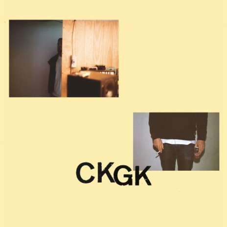 Glue Kids