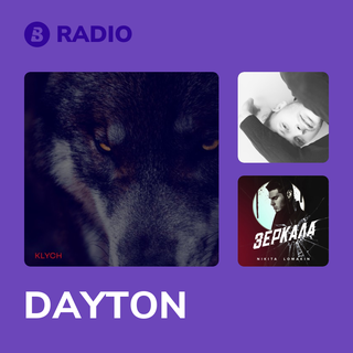 DAYTON Radio