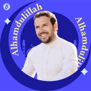 Alhamdulillah