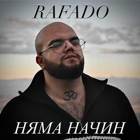 NYAMA NACHIN cover art