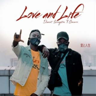 Dsaint Livingston & Gaiuxx