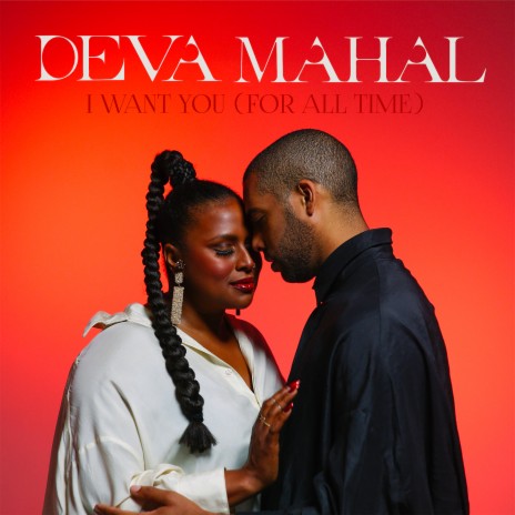 I Want You (For All Time) cover art