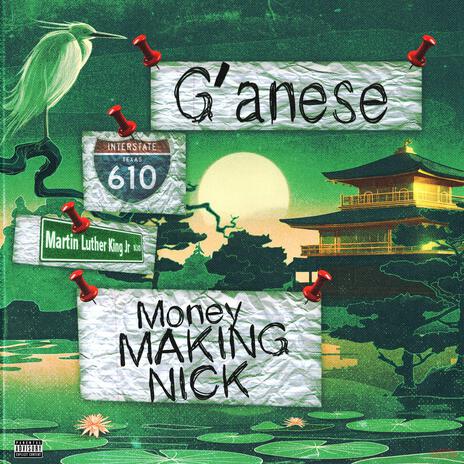 Mack cover art