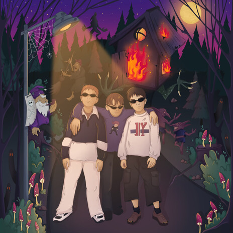 Стаканчик cover art