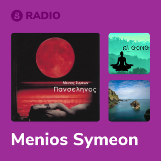 Menios Symeon Radio