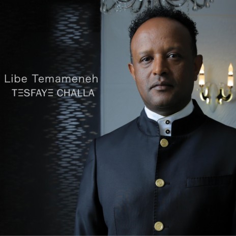 Simihen Litraw