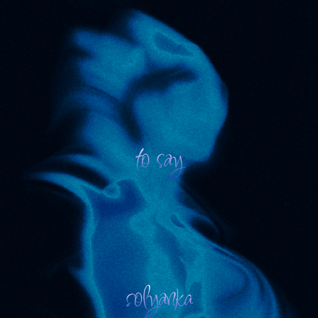 To Say cover art