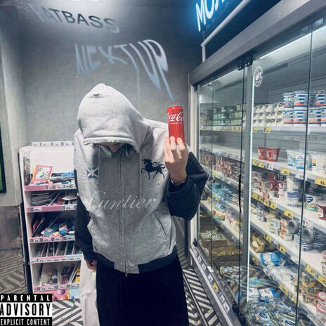press conf ft. loll1gun cover art