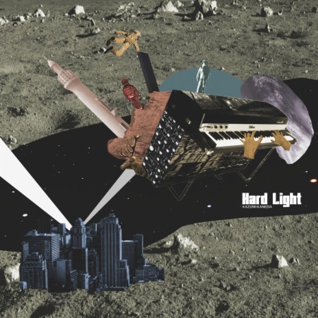 No Way Out cover art