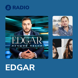 EDGAR Radio