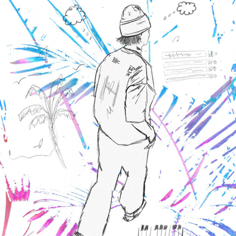 the benefits of walking slowly cover art