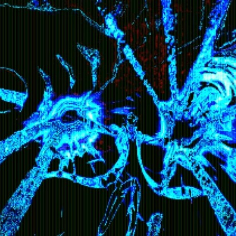 gift (no longer human) cover art