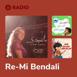 Re-Mi Bendali Radio