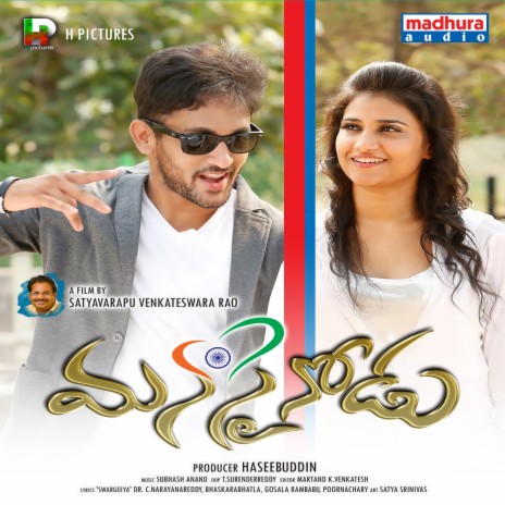Gadiyaaram ft. Saicharan