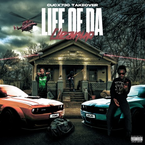 Switch Music ft. Biggspinna, La Lee & La Dj