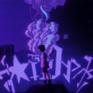 FADE cover art
