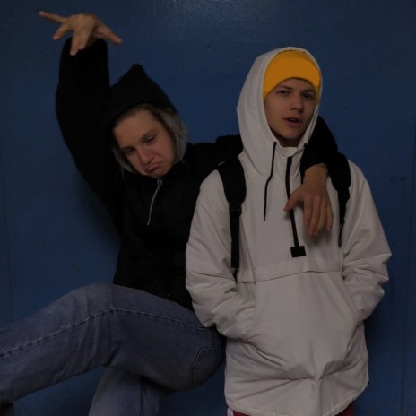 Hokage ft. OGHESK