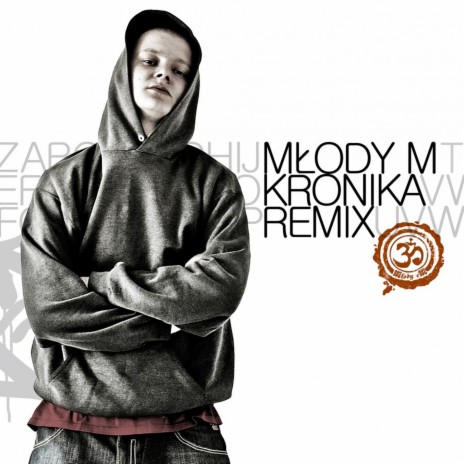 Jeszcze z tego nie wyrosłem cover art