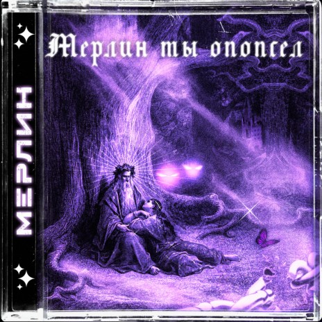 В баре у реки cover art